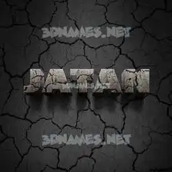 jatan in Cracked Stone style - 3D name wallpaper