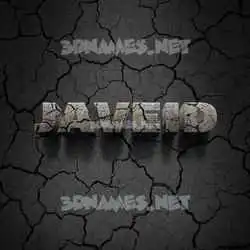 javeid in Cracked Stone style - 3D name wallpaper