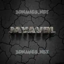 jayavel in Cracked Stone style - 3D name wallpaper