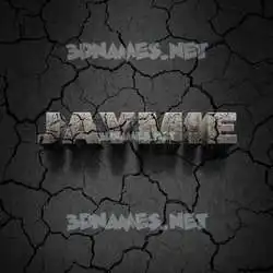 jaymie in Cracked Stone style - 3D name wallpaper