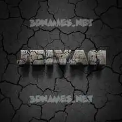 jeiyah in Cracked Stone style - 3D name wallpaper