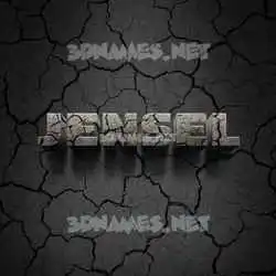 jensel in Cracked Stone style - 3D name wallpaper