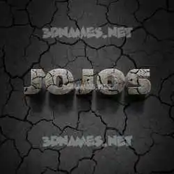 jojos in Cracked Stone style - 3D name wallpaper