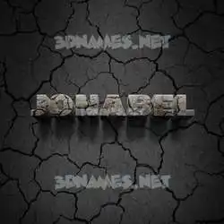 jonabel in Cracked Stone style - 3D name wallpaper