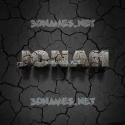 jonah in Cracked Stone style - 3D name wallpaper
