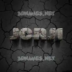 jorji in Cracked Stone style - 3D name wallpaper