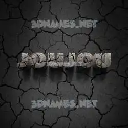 joujou in Cracked Stone style - 3D name wallpaper