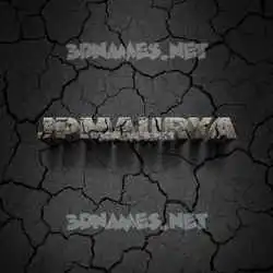 jpmaurya in Cracked Stone style - 3D name wallpaper