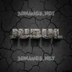 jubul in Cracked Stone style - 3D name wallpaper