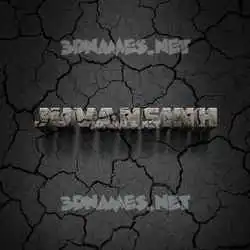 juvansinh in Cracked Stone style - 3D name wallpaper