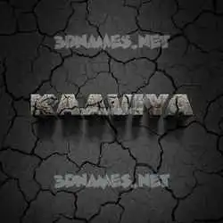 kaaviya in Cracked Stone style - 3D name wallpaper
