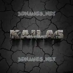 kailas in Cracked Stone style - 3D name wallpaper