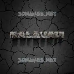 kalavati in Cracked Stone style - 3D name wallpaper