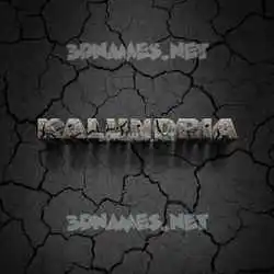 kalundria in Cracked Stone style - 3D name wallpaper