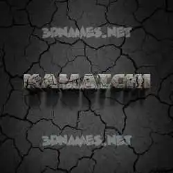 kamatchi in Cracked Stone style - 3D name wallpaper