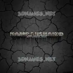 kamranshahid in Cracked Stone style - 3D name wallpaper