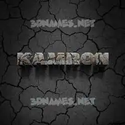 kamron in Cracked Stone style - 3D name wallpaper