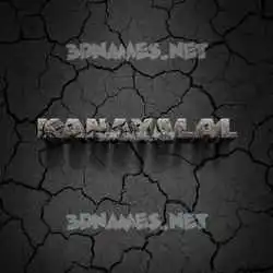 kanayalal in Cracked Stone style - 3D name wallpaper