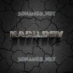 kapildev in Cracked Stone style - 3D name wallpaper