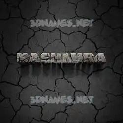 kashmira in Cracked Stone style - 3D name wallpaper