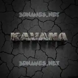 kavana in Cracked Stone style - 3D name wallpaper