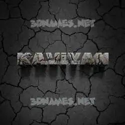 kaviyan in Cracked Stone style - 3D name wallpaper