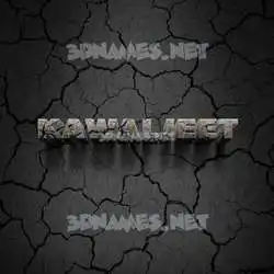 kawaljeet in Cracked Stone style - 3D name wallpaper