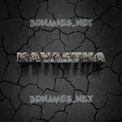 kayastha in Cracked Stone style - 3D name wallpaper