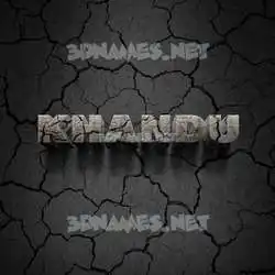 khandu in Cracked Stone style - 3D name wallpaper
