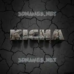 kicha in Cracked Stone style - 3D name wallpaper