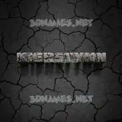 kierstynn in Cracked Stone style - 3D name wallpaper