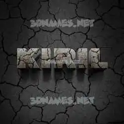 kiril in Cracked Stone style - 3D name wallpaper