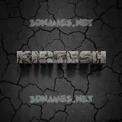 kirtesh in Cracked Stone style - 3D name wallpaper