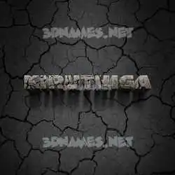 kiruthiga in Cracked Stone style - 3D name wallpaper