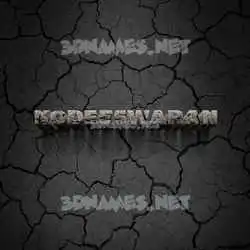 kodeeswaran in Cracked Stone style - 3D name wallpaper