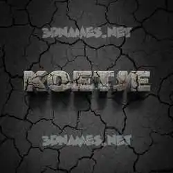 koetje in Cracked Stone style - 3D name wallpaper