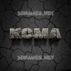 koma in Cracked Stone style - 3D name wallpaper