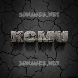 komu in Cracked Stone style - 3D name wallpaper