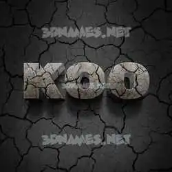 koo in Cracked Stone style - 3D name wallpaper