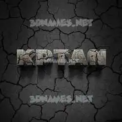 kptan in Cracked Stone style - 3D name wallpaper