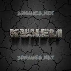 kuheli in Cracked Stone style - 3D name wallpaper
