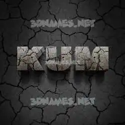 kum in Cracked Stone style - 3D name wallpaper