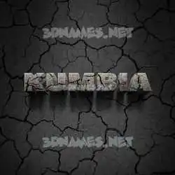 kumbia in Cracked Stone style - 3D name wallpaper