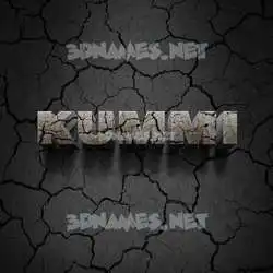 kummi in Cracked Stone style - 3D name wallpaper