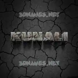 kunali in Cracked Stone style - 3D name wallpaper