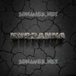 kuppanna in Cracked Stone style - 3D name wallpaper