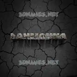 lahmouna in Cracked Stone style - 3D name wallpaper