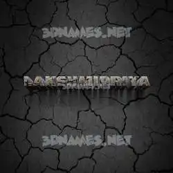 lakshmipriya in Cracked Stone style - 3D name wallpaper