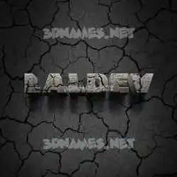 laldev in Cracked Stone style - 3D name wallpaper