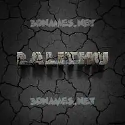lalithu in Cracked Stone style - 3D name wallpaper